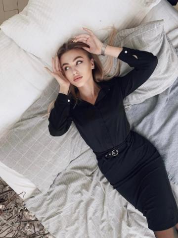 Тая